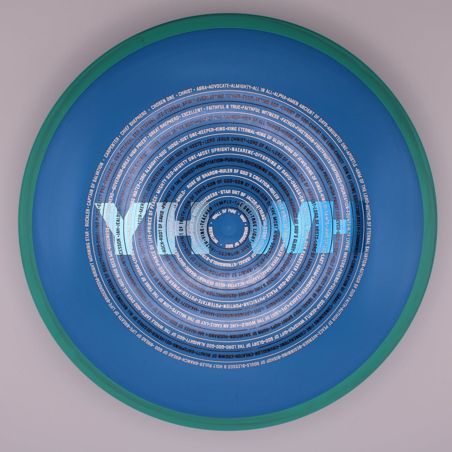 Names of God YHWH | Rhythm - Fission
