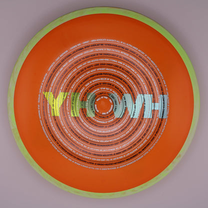 Names of God YHWH | Rhythm - Fission