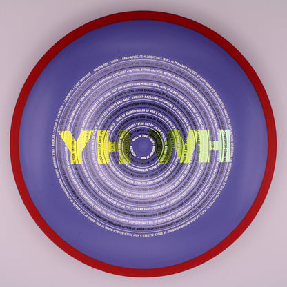 Names of God YHWH | Rhythm - Fission