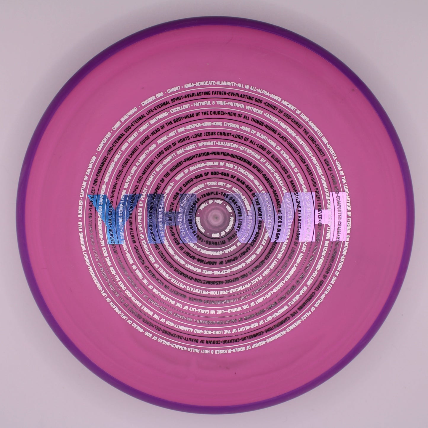 Names of God YHWH | Pixel - Electron Soft