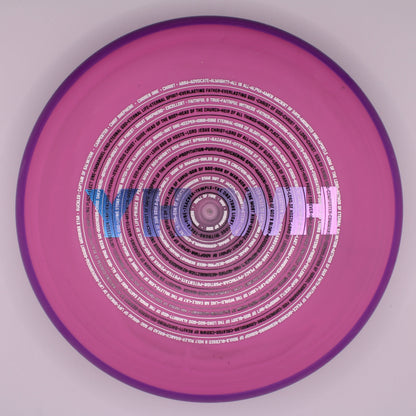 Names of God YHWH | Pixel - Electron Soft