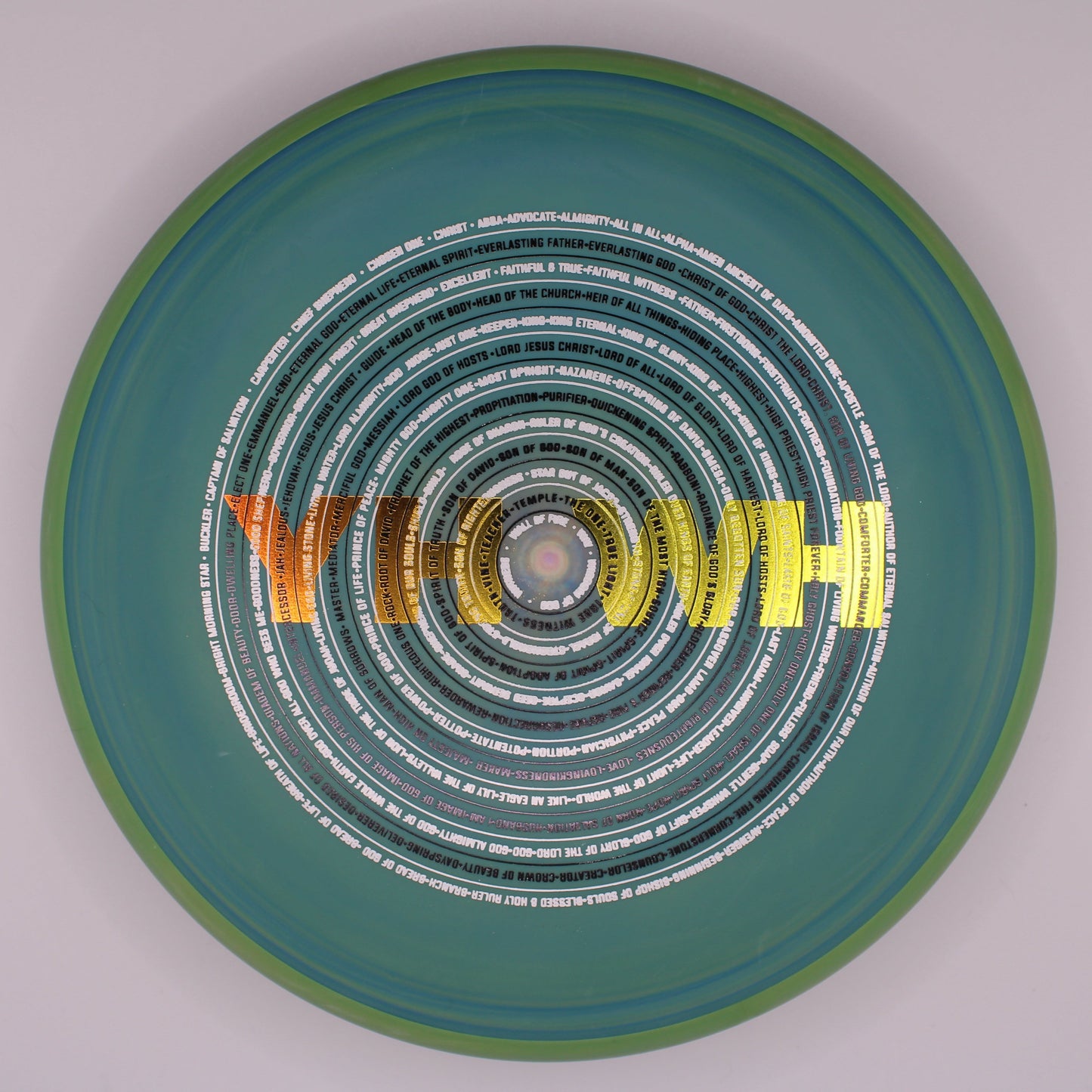 Names of God YHWH | Pixel - Electron Soft