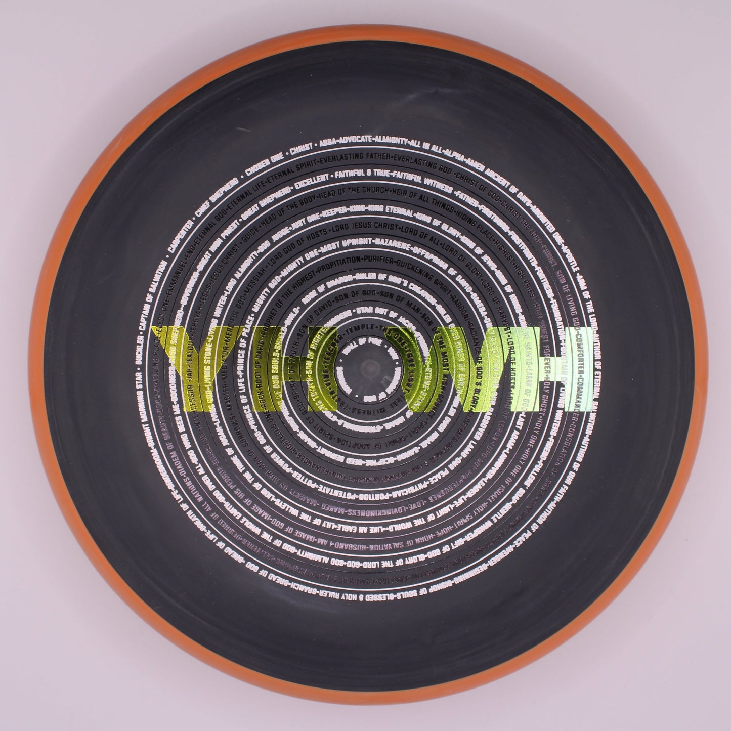 Names of God YHWH | Pixel - Electron Soft