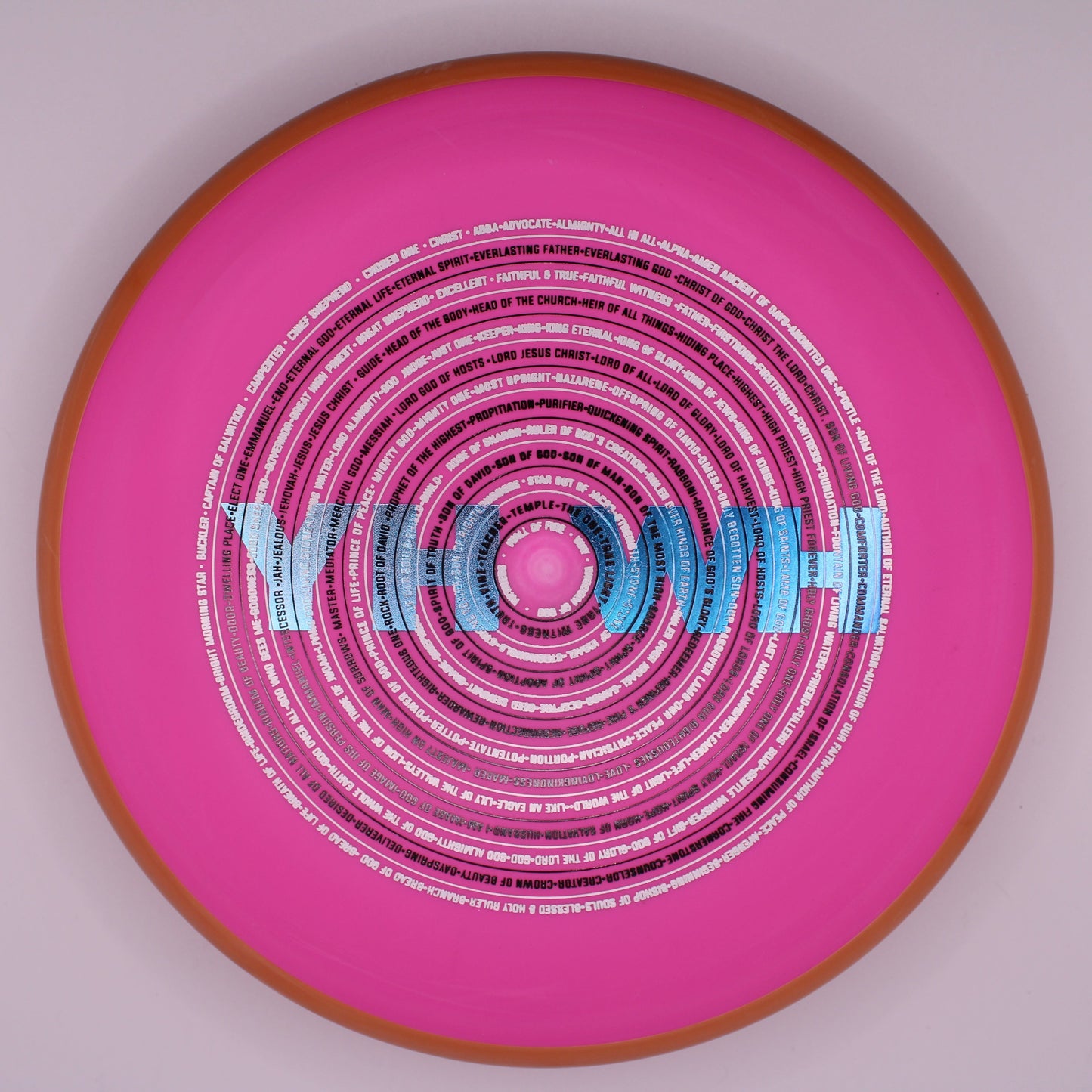 Names of God YHWH | Pixel - Electron Soft