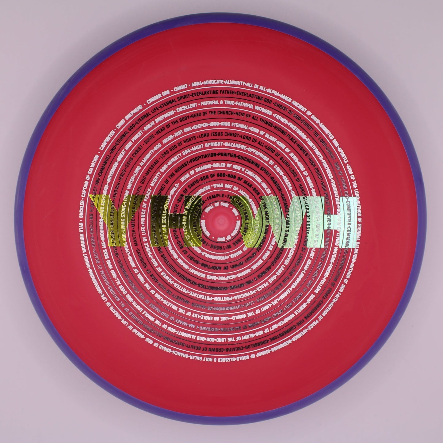 Names of God YHWH | Pixel - Electron Soft