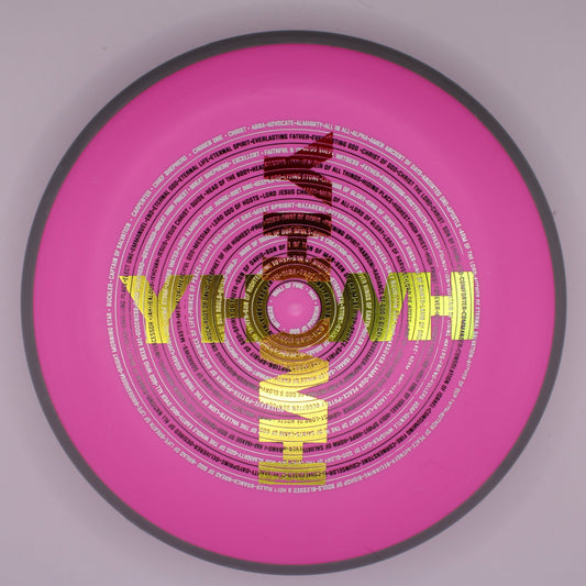 Names of God YHWH | Pixel - Electron Firm Misprint
