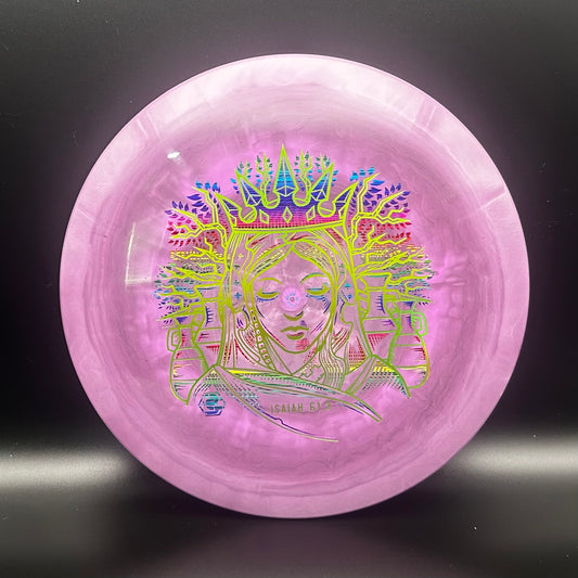 Discraft Cicada – ESP Plastic | Oak 61:3